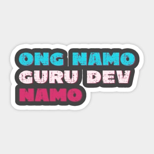 Ong namo guru dev namo Sticker